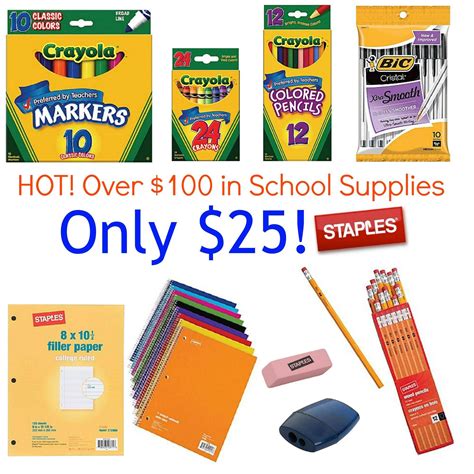 where are the cheapest school supplies